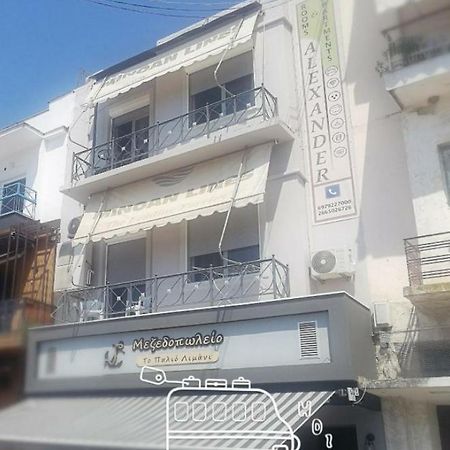 Alexander Rooms & Apartments Ηγουμενίτσα Εξωτερικό φωτογραφία